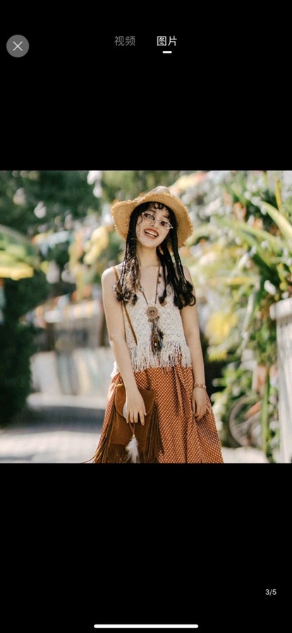 Áo hai dây tua rua boho Style