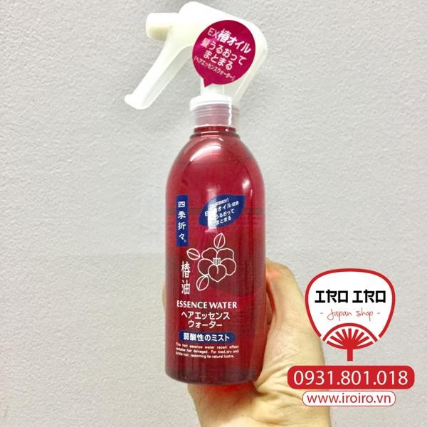 Tinh chất dưỡng tóc dầu hoa trà Tsubaki 250ml | BigBuy360 - bigbuy360.vn