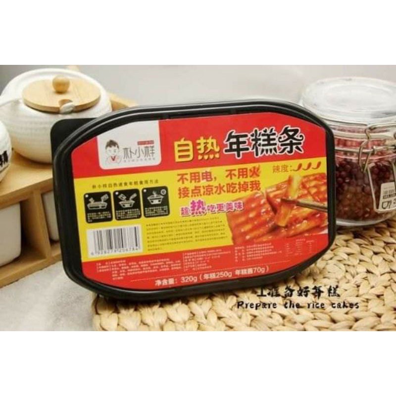 Tokbokki tự sôi | Doris.Store21 | BigBuy360 - bigbuy360.vn