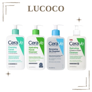 Sữa rửa mặt Cerave da dầu da khô da mụn Foaming Hydrating SA Removes Makeup Facial Cleanser 237ml 355ml 473ml