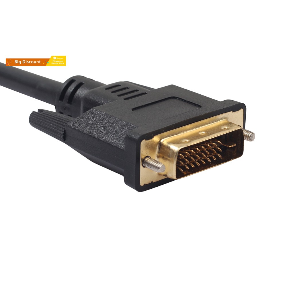 Dây chuyển đổi từ 2 cổng HDMI sang đầu cắm DVI 24+1 tiện dụng