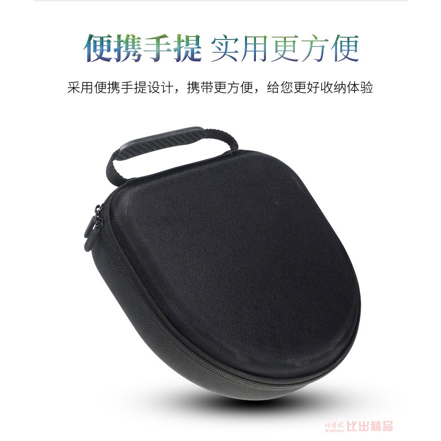 Vỏ Bảo Vệ Hộp Đựng Tai Nghe Airpods Apple Hình Hộp Đựng Xinh Xắn | BigBuy360 - bigbuy360.vn