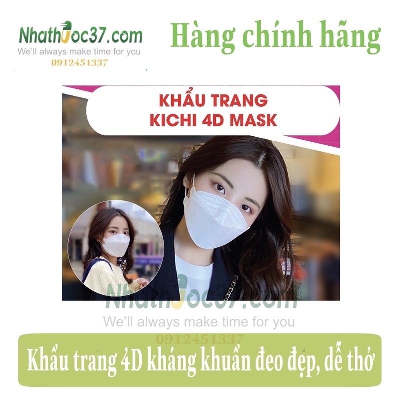 Khẩu Trang y tế 4D Mask KF94 Gói 5C kháng khuẩn, đeo vừa kín mặt, mềm mại, dễ thở, có thanh định hình mũi