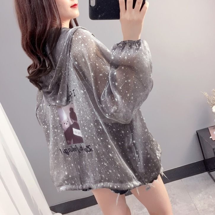 Áo Khoác Cardigan Dáng Rộng Mỏng Lấp Lánh Thời Trang Xuân Hè Cỡ 200 Jin Cho Nữ