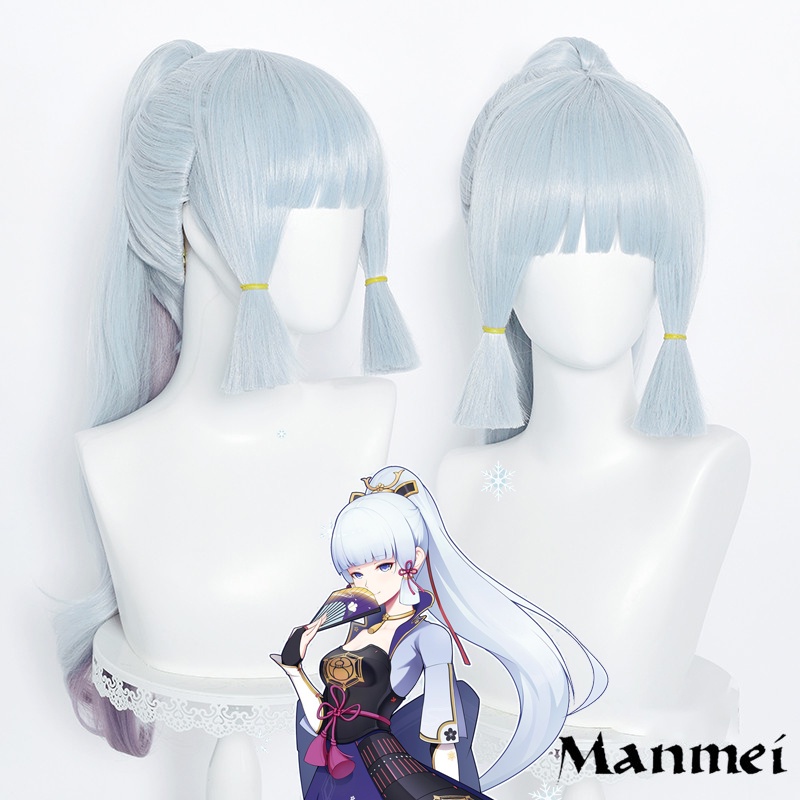 Genshin Impact Kamisato Ayaka Cosplay Wig 75cm Long Silver Blue Heat Resistant Synthetic Wigs
