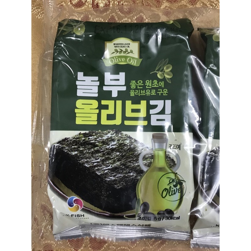 JINNY-J Rong biển Oliu Nolbu 3 gói / 5g