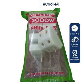 Ổ cắm điện chia 3 - Đầu nối chia điện đa năng 3 cửa chịu tải 3000W