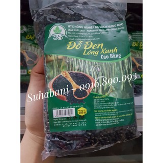 Đỗ đen lòng xanh Ba Sạch Cao Bằng 500g
