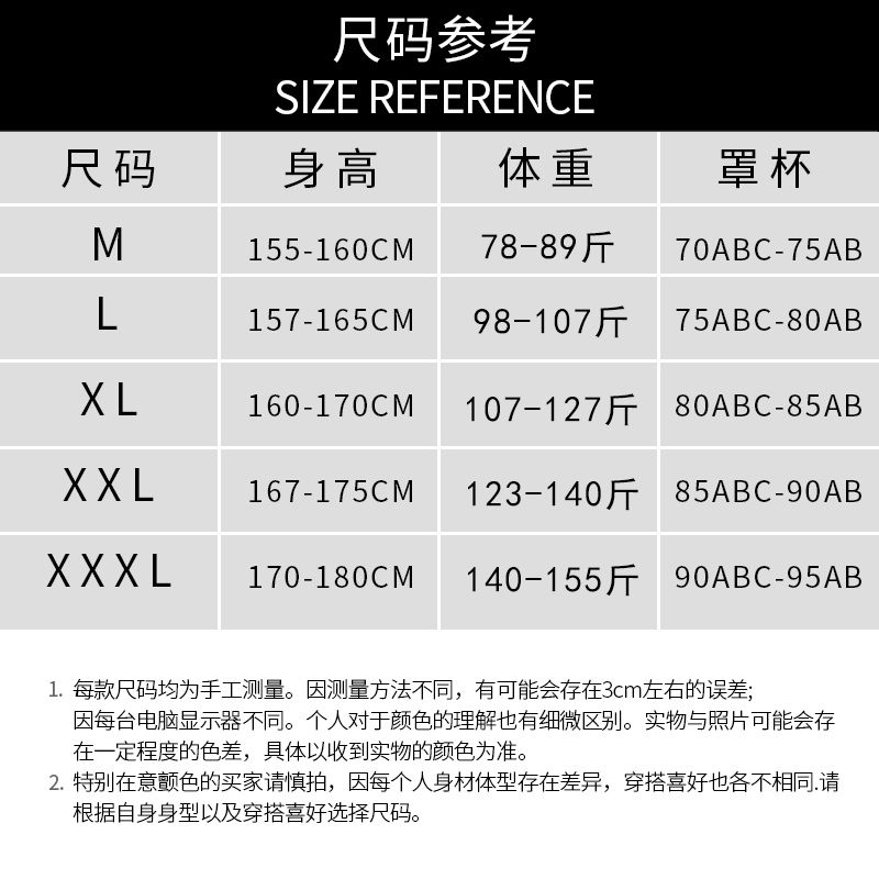 Đồ Bơi Một Mảnh In Họa Tiết Gợi Cảm Cho Nữ | BigBuy360 - bigbuy360.vn