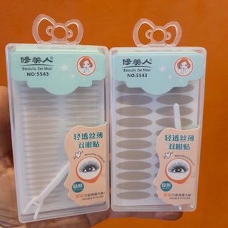Kích mí dạng lưới 120 cặp