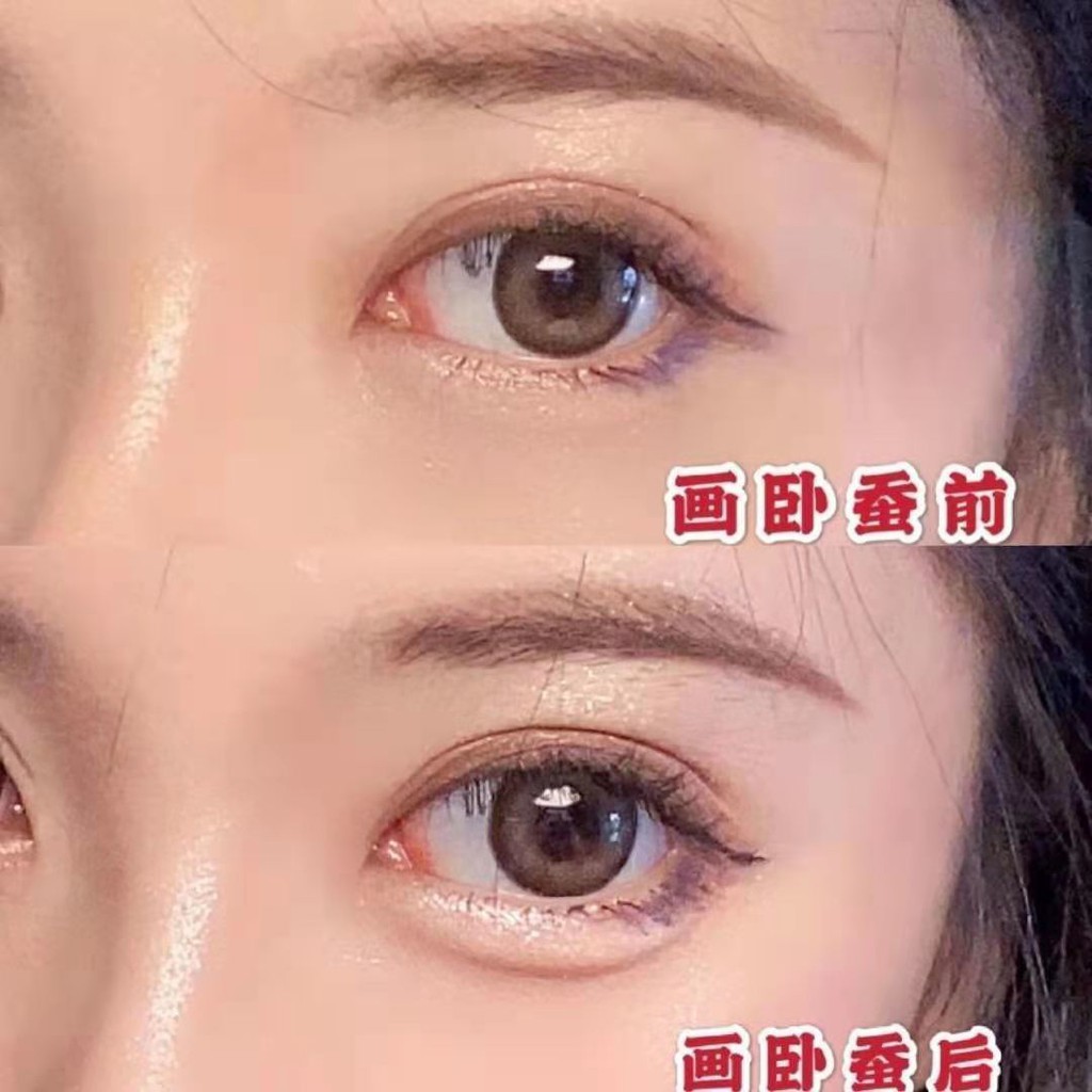 Bút kẻ mắt tơ tằm tự nhiên ba chiều làm sáng da hiệu quả | BigBuy360 - bigbuy360.vn