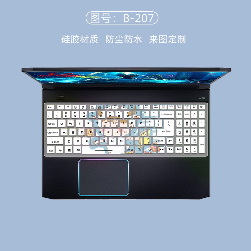 Phim Hoạt Hình Dán Bảo Vệ Bàn Phím Chống Bụi Cho Acer Nitro 5 AN515-45 AN515-55 42 51 51EZ 51BY 791P