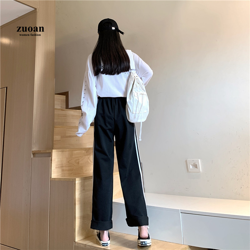 SUXI Quần Thể Thao Dài Thiết Kế Ống Rộng Lưng Cao Viền Sọc Độc Đáo