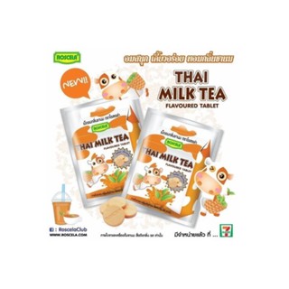 Kẹo Trà Sữa Thái Lan