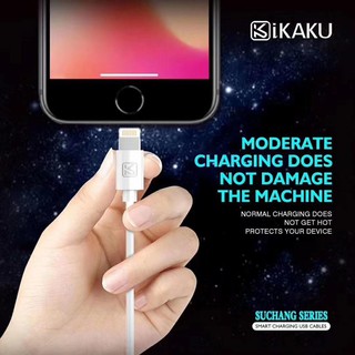 CÁP SẠC KAKU KSC-060