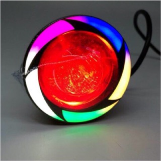 Đèn U7 7 màu không lồng lắp mắt cú