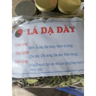 1kg Lá dạ dày🍃hỗ trợ dạ dày, tá tràng