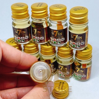 (Chính Hãng) Dầu Nước Seven 7 Vị Thảo Dược Thái Lan 5cc