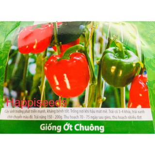 Hạt giống ớt chuông đỏ gói 0.5gr