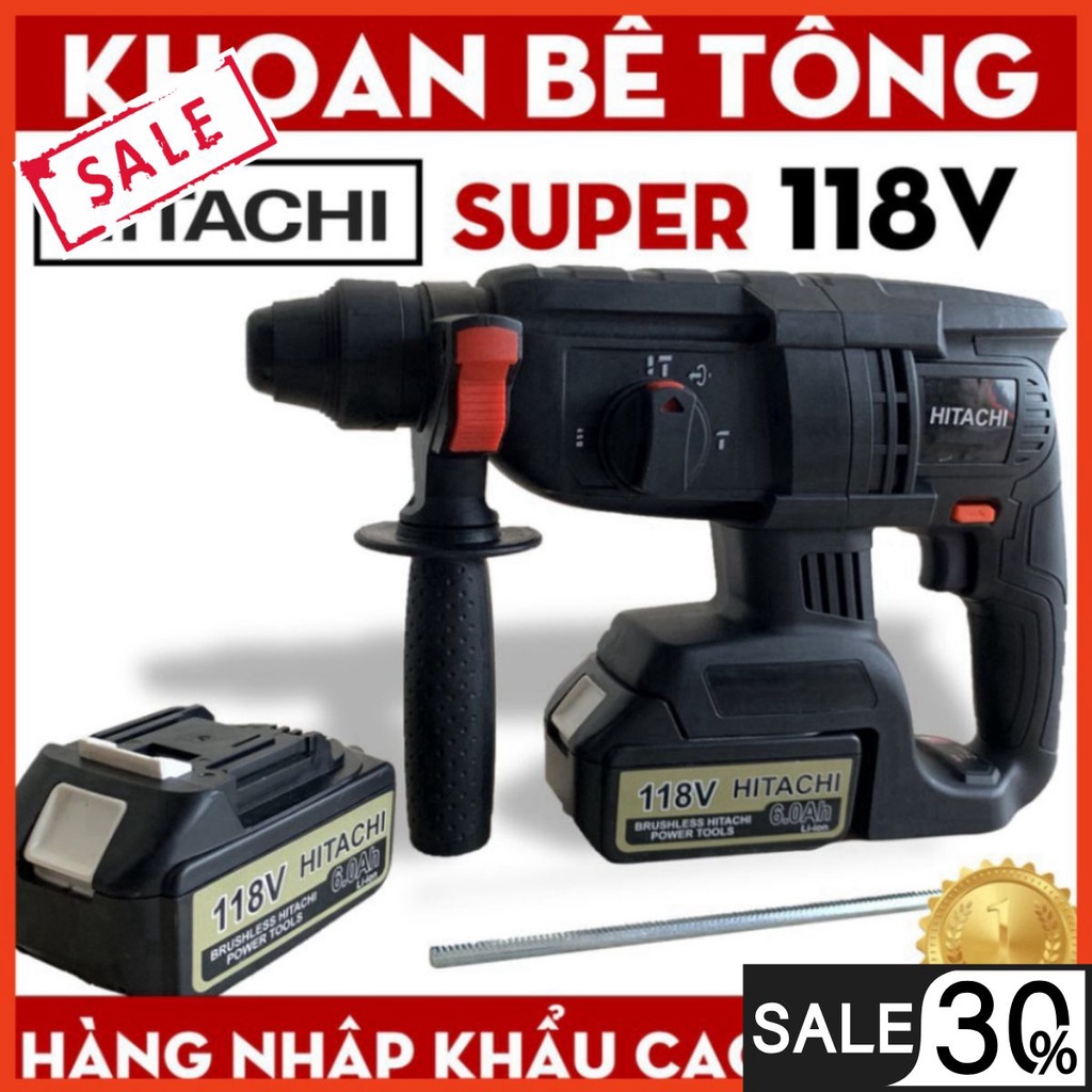 Máy Khoan Đục Bê Tông HITACHI 118V 3 Chức Năng, 2 PIN, Không Chổi Than