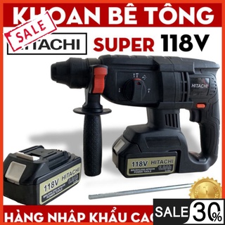 Máy khoan đục bê tông hitachi 118v 3 chức năng, 2 pin, không chổi than