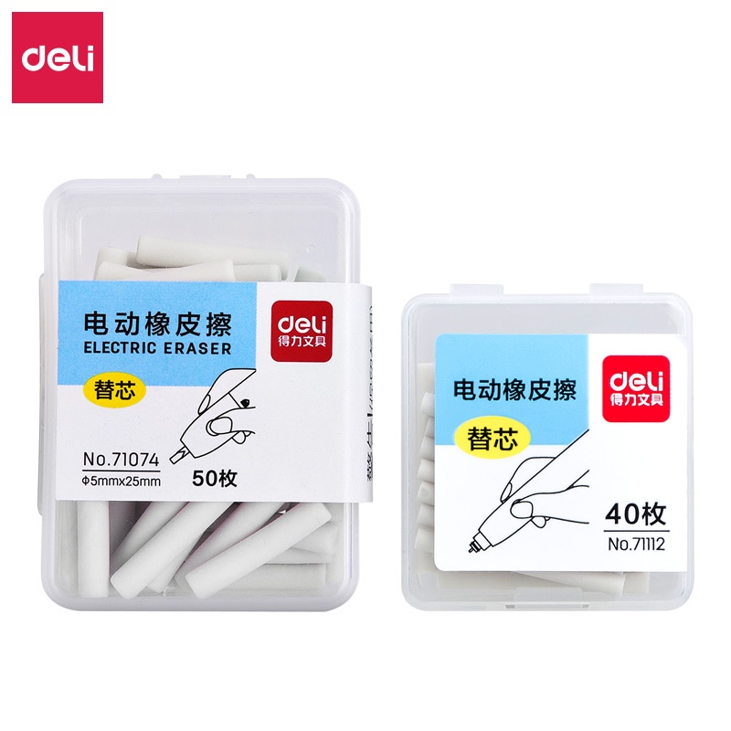 Set 40/50 Gôm Tẩy Điện Chuyên Dụng Cho 71107