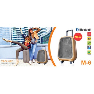 Loa kéo du lịch Soundmax M6 - USB, SD Card, Bluetooth (Hãng phân phối chính thức)