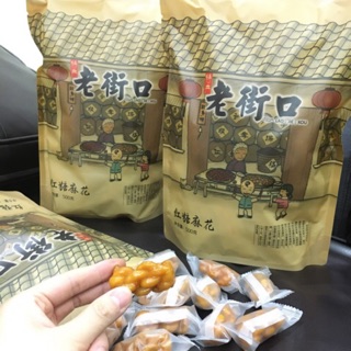 1 gói 500g quẩy tẩm mật