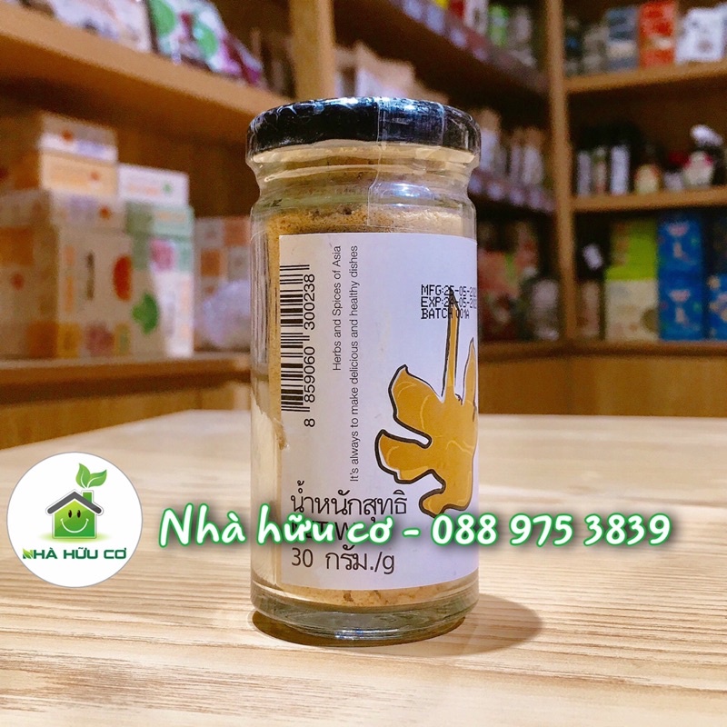 Bột gừng hữu cơ Lumlum 30g - Organic Ginger Powder - Date: 9/2022 - Nhà Hữu Cơ