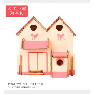 Ghép mô hình nhà gỗ 3D