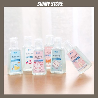 Nước rửa tay khô, dung dịch sát khuẩn tay mini 30ml bỏ túi tiện lợi, dạng gel mùi dễ chịu SUNNYSTORE