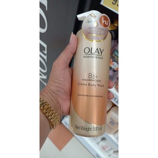 OLAY sữa tắm trắng da, mềm mịn Thái Lan
