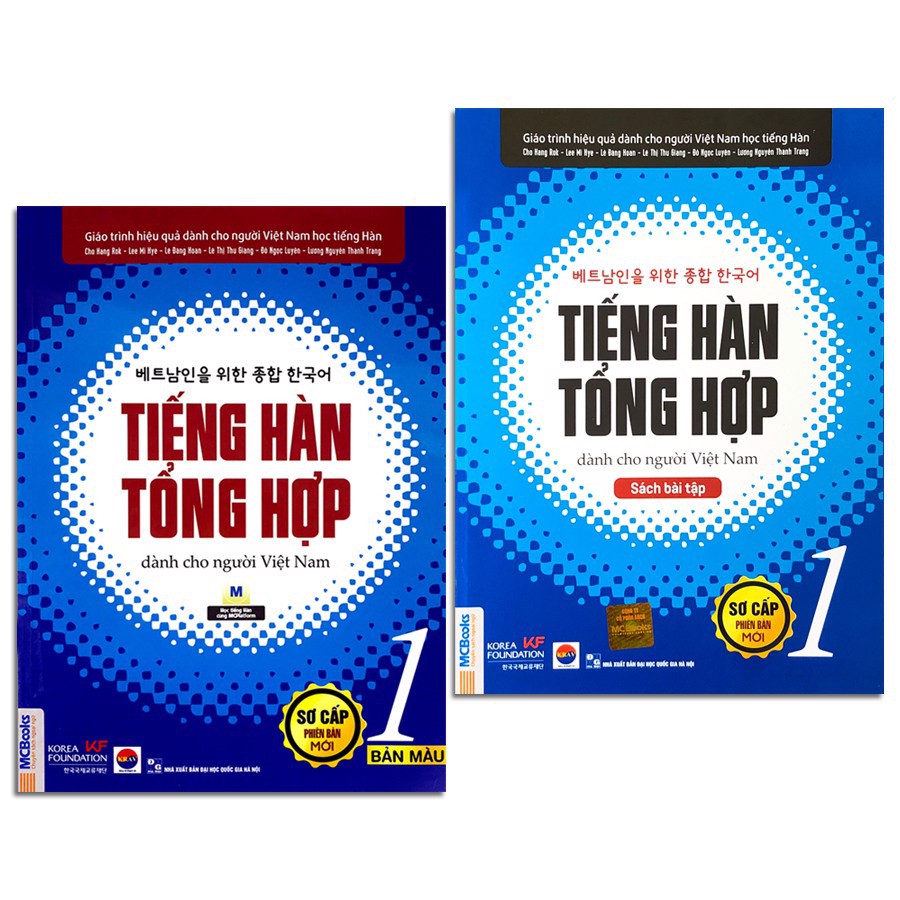 [Mã LIFEM157 giảm 12% đơn 150K] Sách - Combo Tiếng Hàn Tổng Hợp Sơ Cấp 1 bản màu (SGK + SBT)