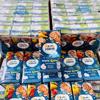 Sữa tăng cân đêm Fruto Nyanya Nga 200ml hộp pha sẵn cho bé Date 4/2022