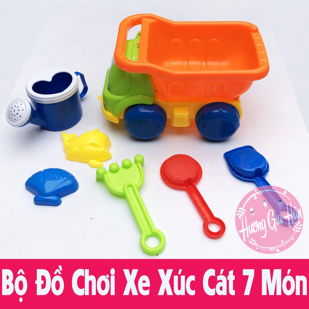 Bộ Đồ Chơi Xe Xúc Cát 7 Món: Xe Ô Tô, Bình Tưới Nước, Xẻng Xúc, Bồ Cào, Muôi Lỗ, Vỏ Sỏ, Cá Heo