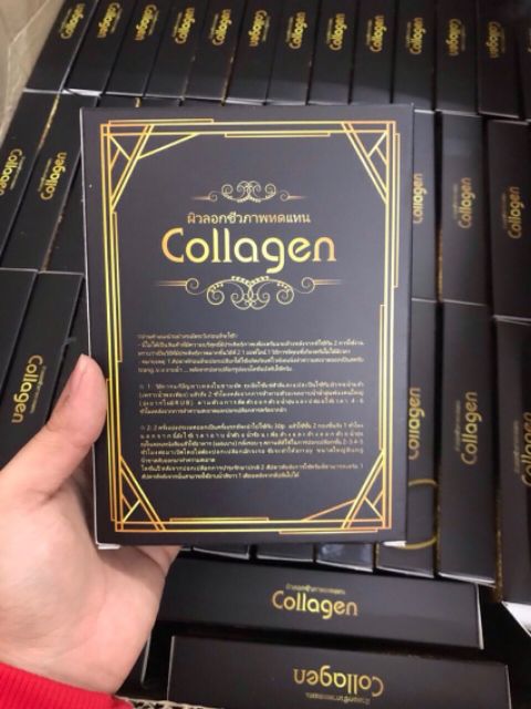 🍀Nước lột da sinh học collagen 🍀