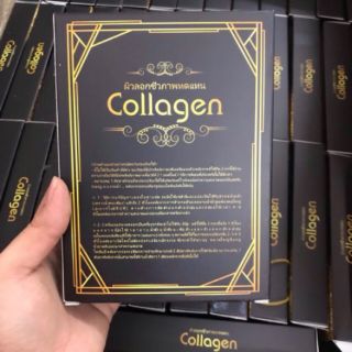 🍀Nước lột da sinh học collagen 🍀