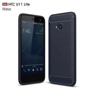 Ốp lưng cao su cho HTC U11 Lite