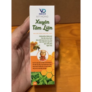 XUYÊN TÂM LIÊN