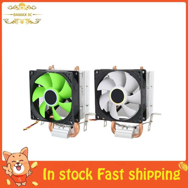 Bamaxis CPU Cooling Fan Cooler  3-Pin Connector for 775 / Intel