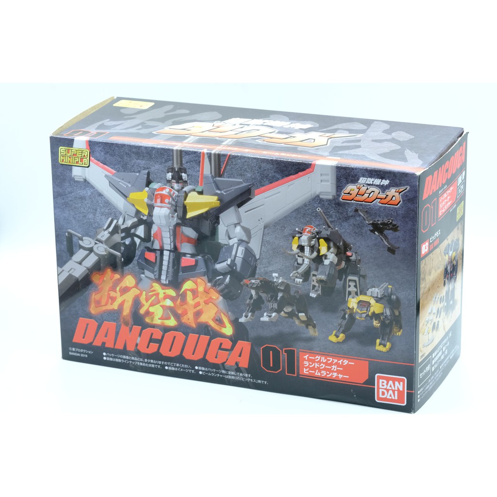 Mô Hình Super Minipla Dancouga Full Set 3 Bộ 01 02 03 Có xé lẻ. Hàng chính hãng Bandai Mini Pla giá rẻ đẹp mới new seal.