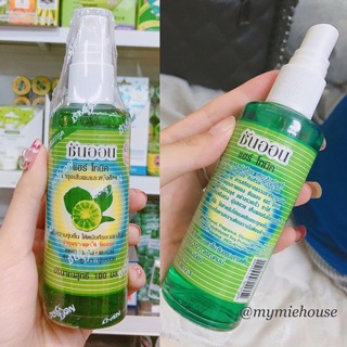 TINH DẦU CHANH BƯỞI CỦA THÁI - GIÚP MỌC TÓC , CHỐNG RỤNG TÓC