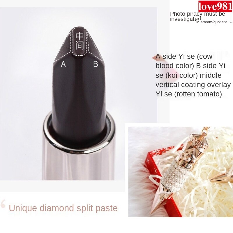 Son Lì Mềm Bền Màu Chống Dính Cốc Trang Điểm Xinh Xắn