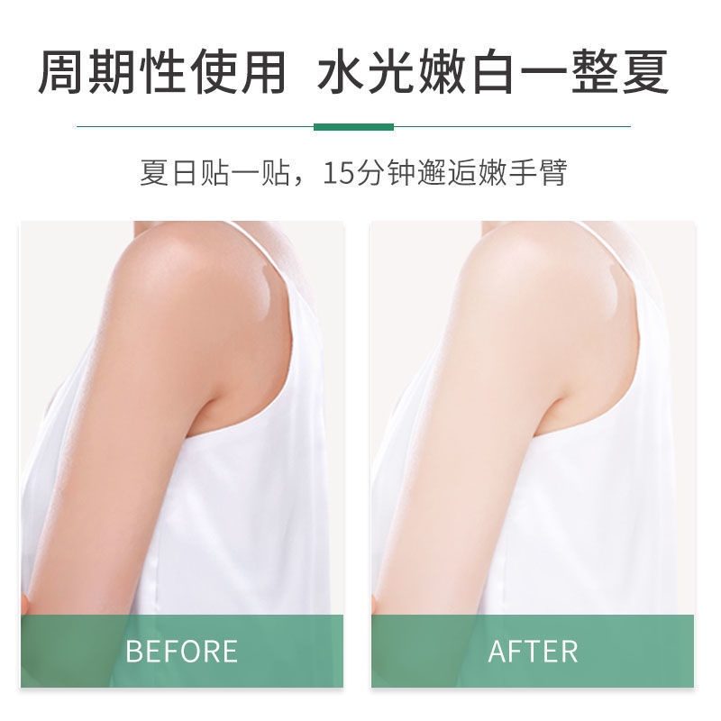 Mặt Nạ Cánh Tay Dài niacinamide Chống Mất Nacinamide Dưỡng Ẩm Làm Trắng Dưỡng Ẩm Da Tay Mịn Màng 3.19