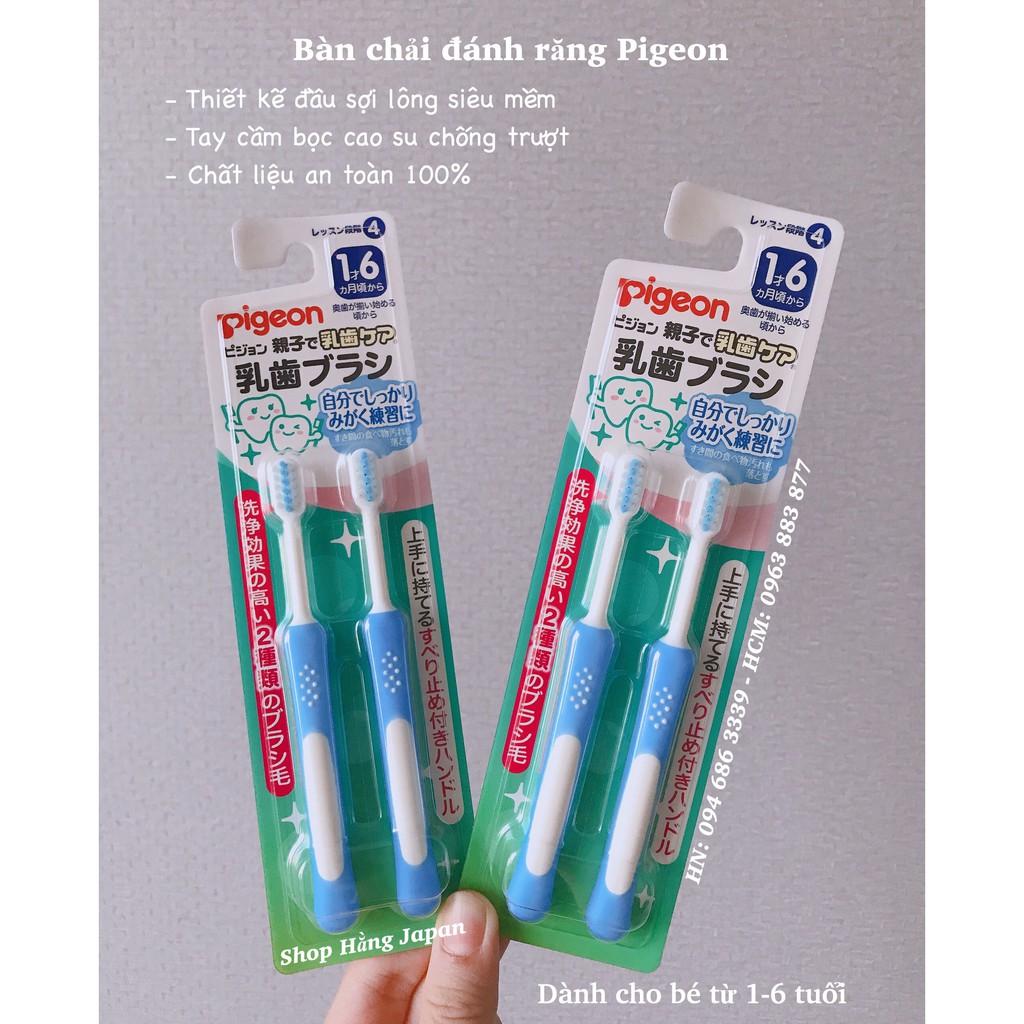 Set đôi Bàn chải đánh răng Pigeon cho bé từ 1 đến 6 tuổi Nhật