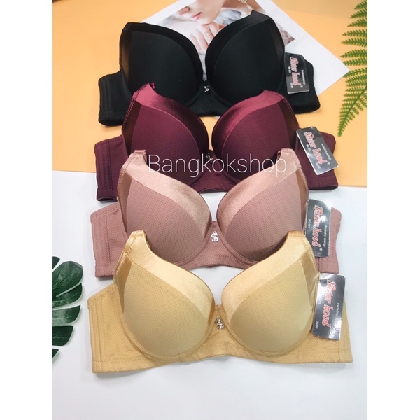 Áo Lót Bigsize Thái Lan Sisterhood 991 - Áo ngực cúp C mút mỏng mã 991 | BigBuy360 - bigbuy360.vn