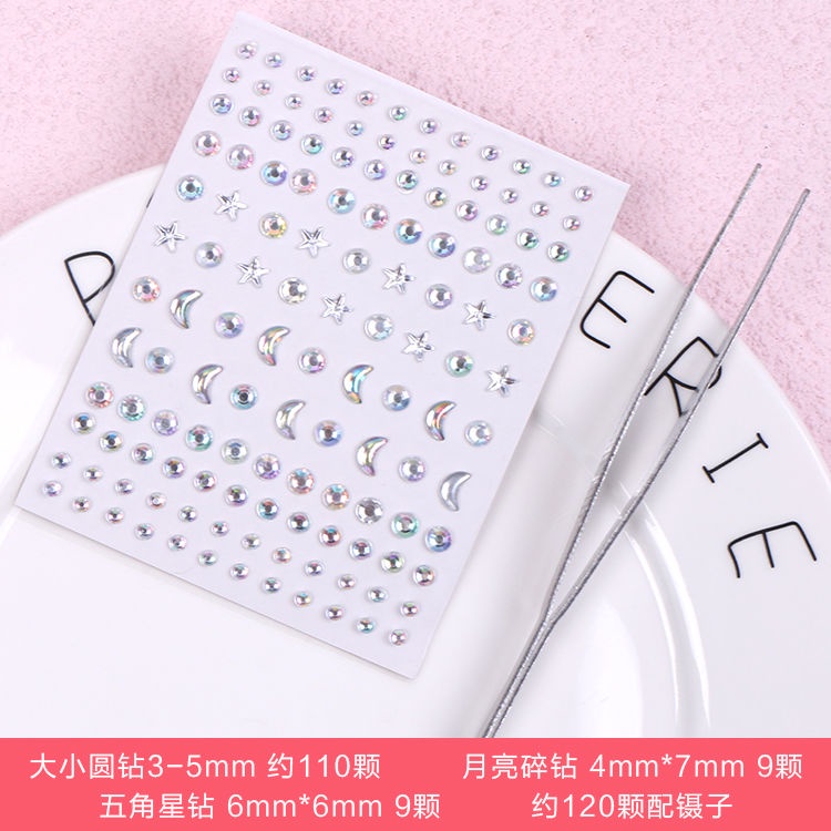 Miếng dán hình viên đá kim cương nhân tạo hình giọt nước/ ngọc trai chuyên dụng để trang điểm mắt nghệ thuật | BigBuy360 - bigbuy360.vn