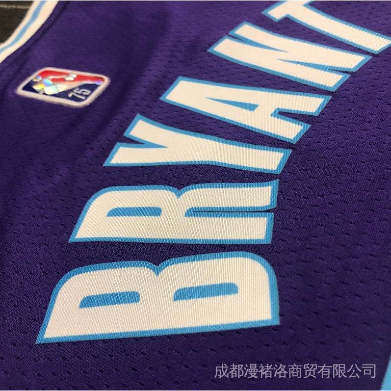 Áo Bóng Rổ Số 75th Davis Anthony Rondo Howard Kobe Số 75