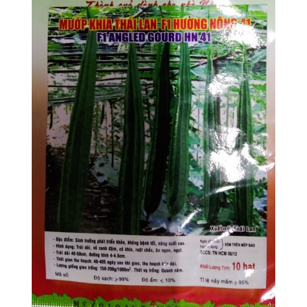 HẠT GIỐNG MƯỚP KHÍA THÁI LAN F1 - GÓI 10 HẠT