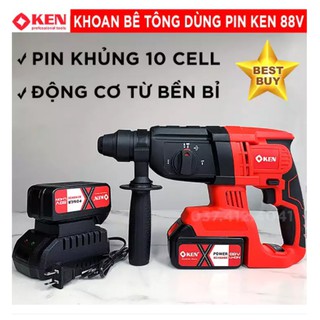 Máy khoan đục bê tông dùng pin ken - máy khoan cầm tay ba chức năng